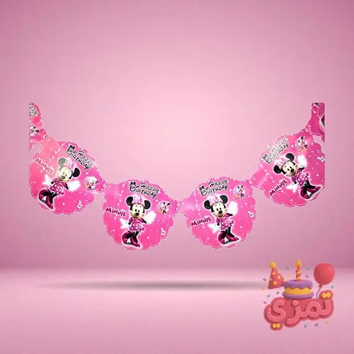 ریسه نوشته Happy Birthday با طرح Minnie Mouse