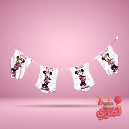ریسه نوشته Happy Birthday با طرح Minnie Mouse