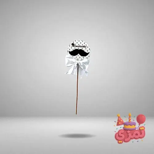 تاپر کیک فانتزی با طرح سبیل