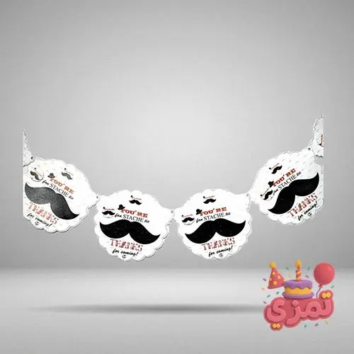 ریسه نوشته Happy Birthday با طرح سبیل