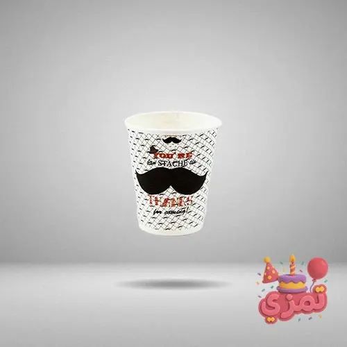 لیوان مقوایی مشکی و سفید با طرح سبیل برای سرو نوشیدنی