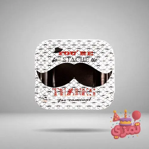 ظرف مقوایی مشکی و سفید با طرح سبیل برای سرو میوه و کیک