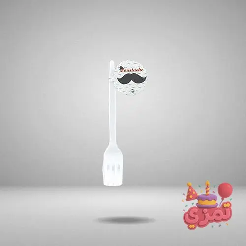 چنگال یکبار مصرف مشکی با طرح سبیل