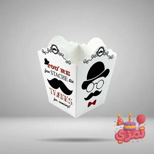 پاکت پاپکورن مشکی و سفید با طرح سبیل