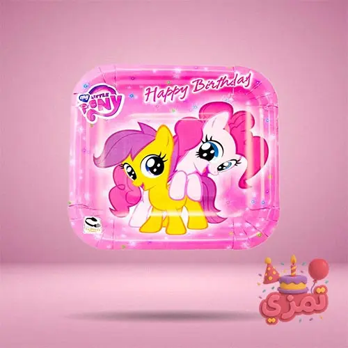 ظرف مقوایی رنگی با طرح پونی برای سرو میوه و کیک