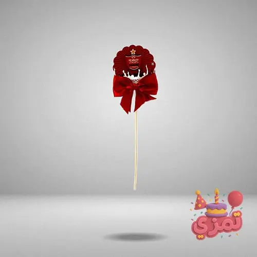 تاپر کیک فوتبالی با لوگوی پرسپولیس