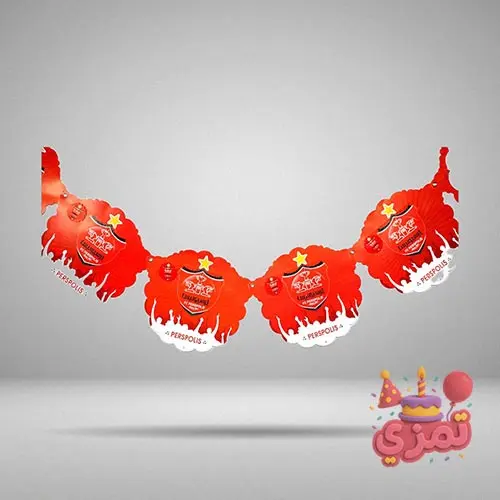 ریسه نوشته Happy Birthday با طرح پرسپولیس