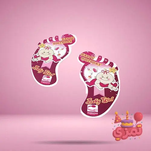 استیکر ردپا صورتی با طرح Baby Girl