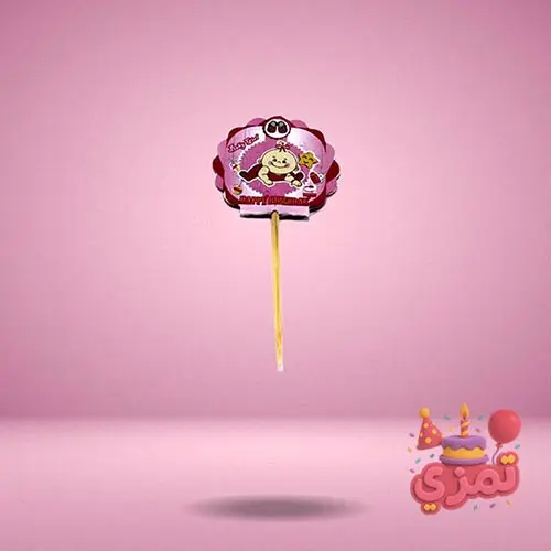 خلال چوبی تزیینی صورتی با طرح Baby Girl