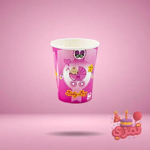 لیوان مقوایی صورتی با طرح Baby Girl برای سرو نوشیدنی