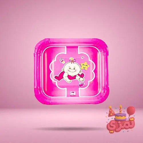 ظرف مقوایی صورتی با طرح Baby Girl برای سرو میوه و کیک