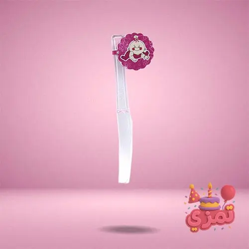 چاقوی یکبار مصرف صورتی با طرح Baby Girl