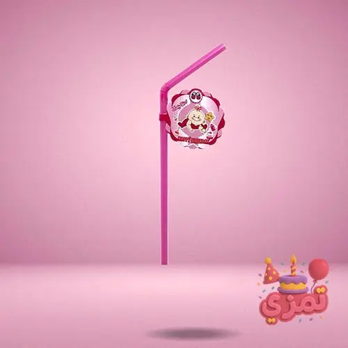 نی نوشیدنی صورتی با طرح Baby Girl