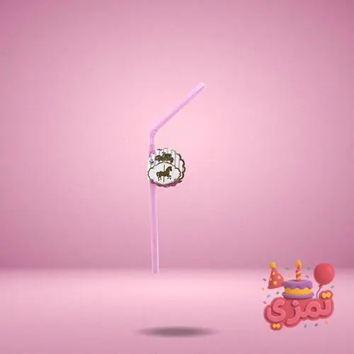 نی نوشیدنی صورتی با طرح کراسل