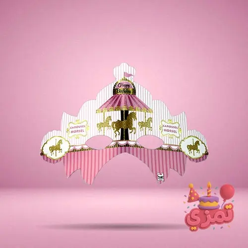 عینک کاغذی صورتی با طرح کراسل کارتونی