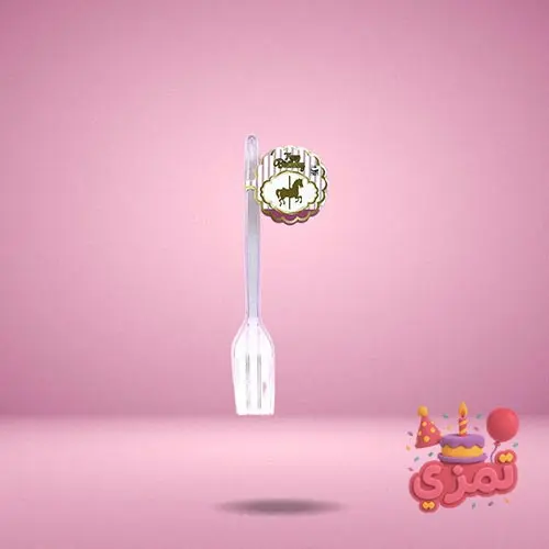 چنگال یکبار مصرف صورتی با طرح کراسل