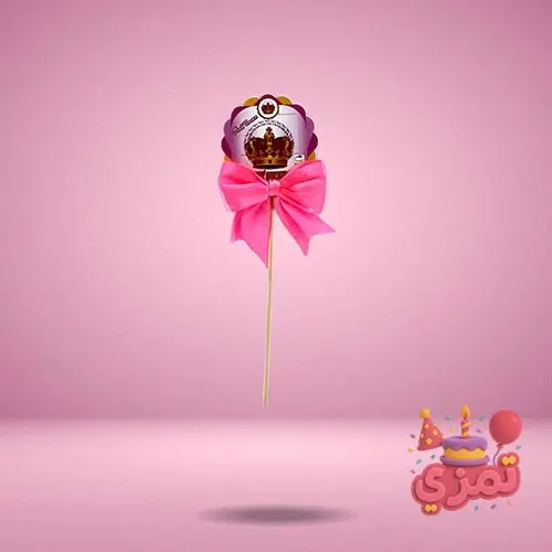 تاپر کیک صورتی با طرح تاج طلایی