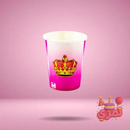 لیوان مقوایی صورتی با طرح تاج طلایی برای سرو نوشیدنی