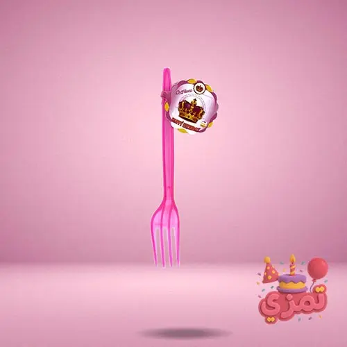 چنگال یکبار مصرف صورتی با طرح تاج طلایی