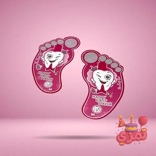 استیکر ردپا صورتی با طرح دندان کارتونی