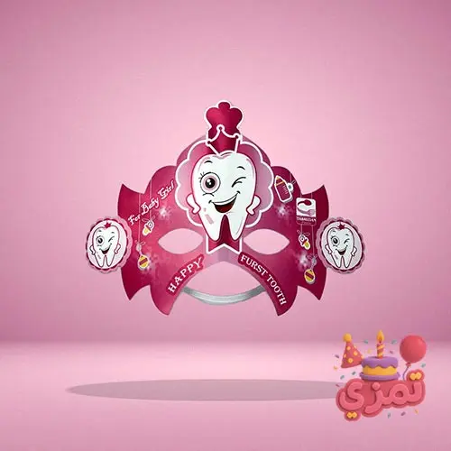 عینک کاغذی صورتی با طرح دندان کارتونی