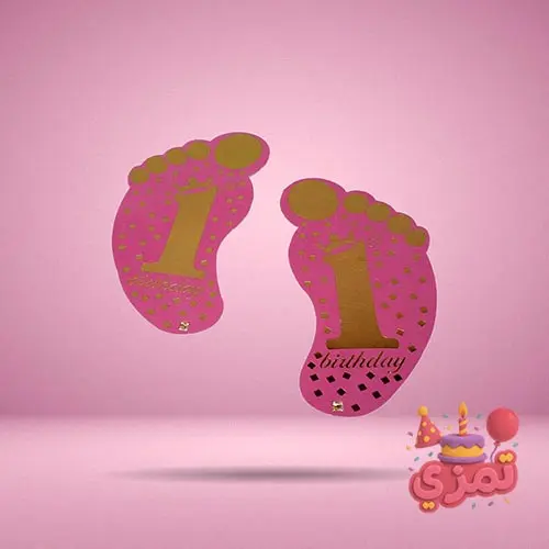 استیکر ردپا صورتی و طلایی با عدد یک