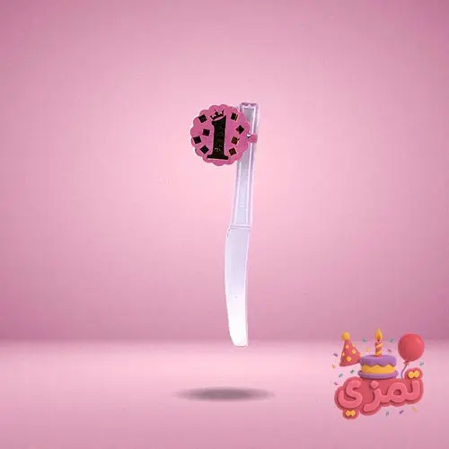 چاقوی یکبار مصرف صورتی و طلایی