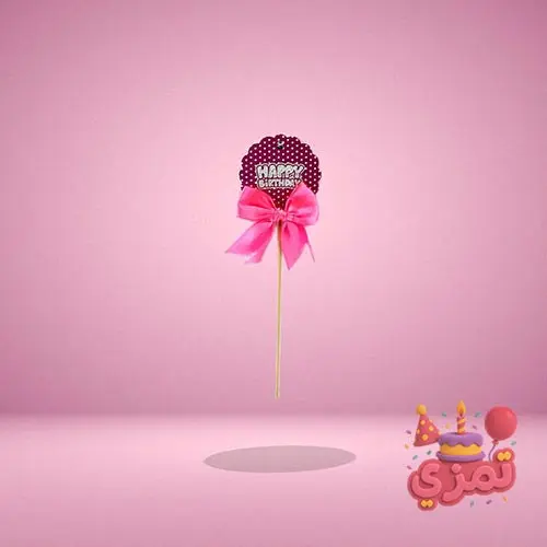 تاپر کیک صورتی با طرح خالدار سفید