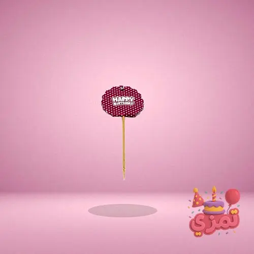 خلال چوبی تزیینی صورتی با طرح خالدار سفید