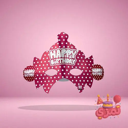 عینک کاغذی صورتی با طرح خالدار سفید