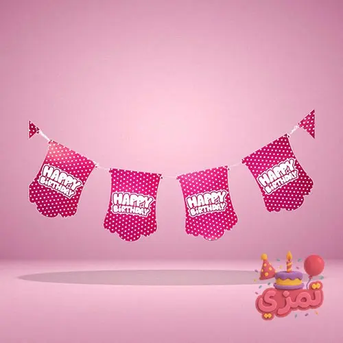 ریسه پرچم صورتی با طرح خالدار سفید