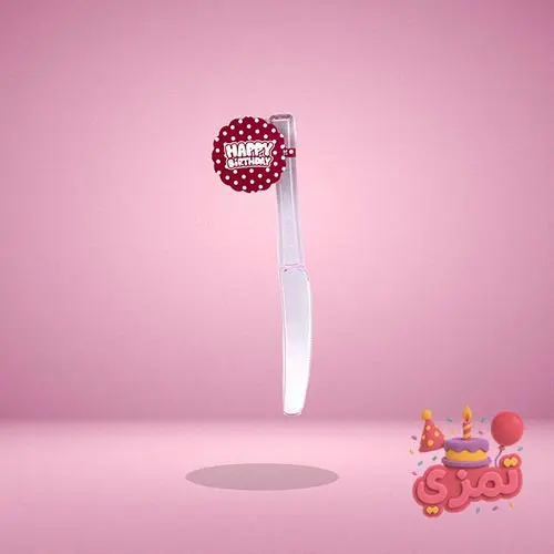 چاقوی یکبار مصرف صورتی با طرح خالدار سفید