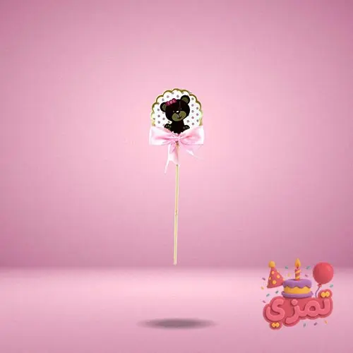 تاپر کیک کودکانه با طرح خرس تدی دختر