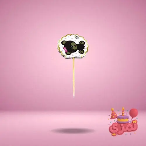 خلال چوبی تزیینی با طرح خرس تدی دختر