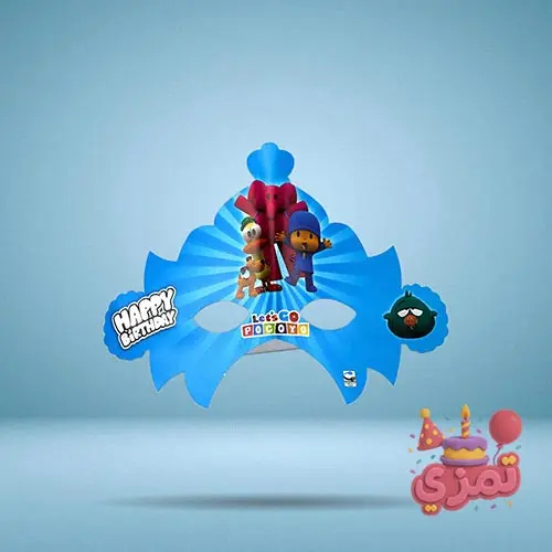 عینک کاغذی کودکانه با طرح پوکویو