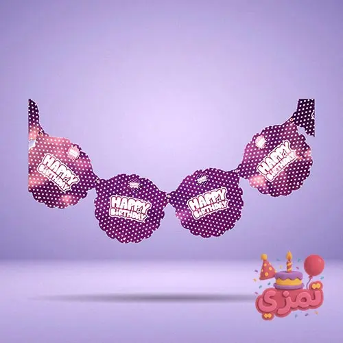 ریسه نوشته Happy Birthday بنفش با طرح خالدار سفید