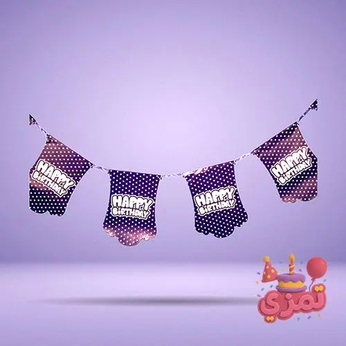 ریسه پرچم بنفش با طرح خالدار سفید