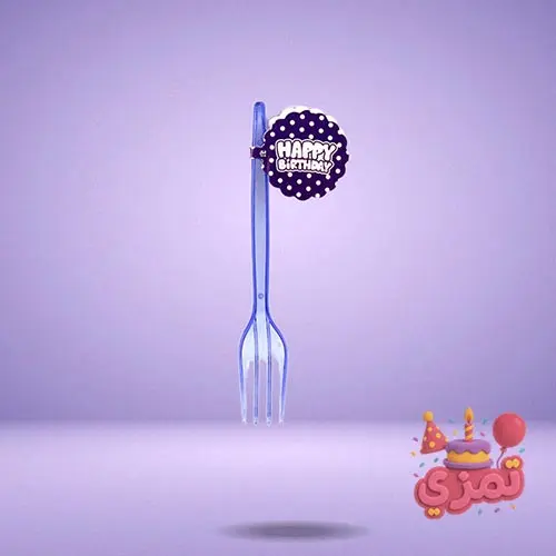 چنگال یکبار مصرف بنفش با طرح خالدار سفید