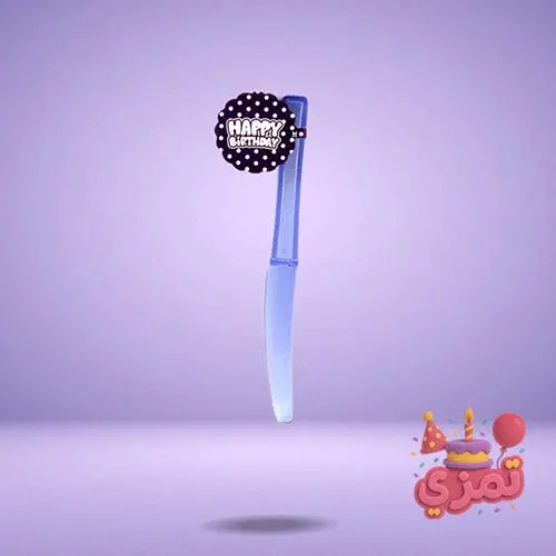 چاقوی یکبار مصرف بنفش با طرح خالدار سفید