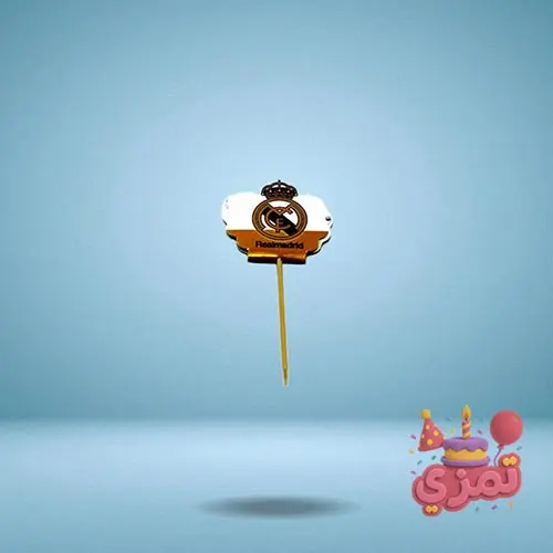 خلال چوبی تزیینی با لوگوی رئال مادرید