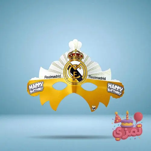 عینک کاغذی سفید و طلایی با لوگوی رئال مادرید