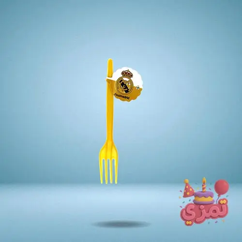 چنگال یکبار مصرف سفید با طرح رئال مادرید