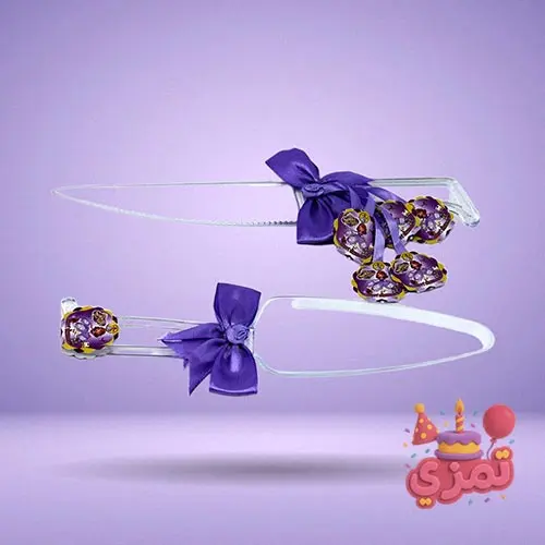 ست کفگیر و چاقو کیک بنفش با طرح سوفیا