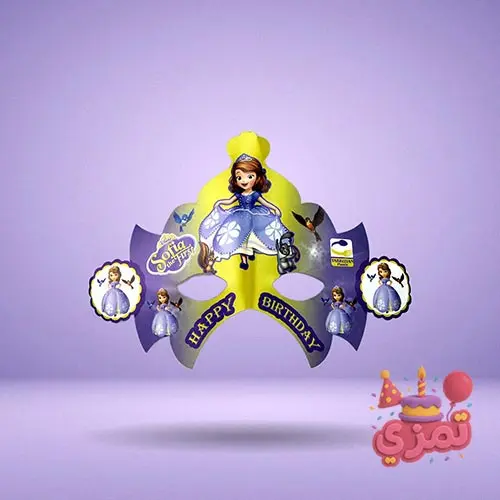 عینک کاغذی بنفش با طرح پرنسس سوفیا