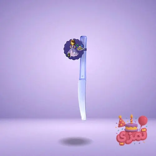 چاقوی یکبار مصرف بنفش با طرح پرنسس سوفیا