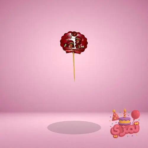 خلال چوبی تزیینی با تصویر دختر توتفرنگی